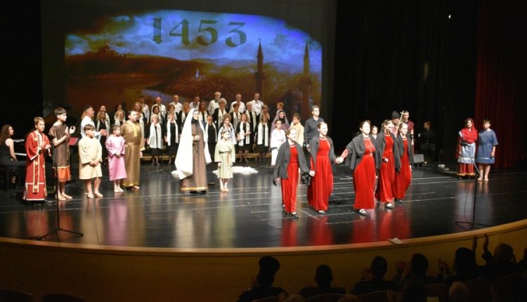 Εκδήλωση-Μνήμης-από-την-Ιερά-Μητρόπολη-Μαρωνείας-και-Κομοτηνής-για-την-Άλωση-της-Κωνσταντινουπόλεως-1453