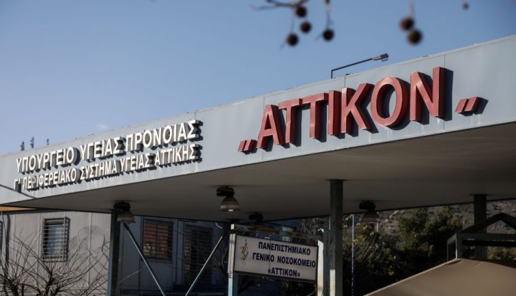 Σε-ύφεση-τα-κρούσματα-νοροϊού-στο-νοσοκομείο-Αττικόν