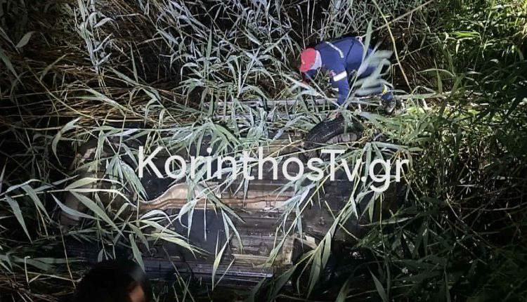 Τροχαίο-δυστύχημα-στην-Κορινθία:-Αυτοκίνητο-κατέληξε-σε-ρέμα,-νεκρός-ο-37χρονος-διευθυντής-του-δημοτικού-σχολείου-Φενεού