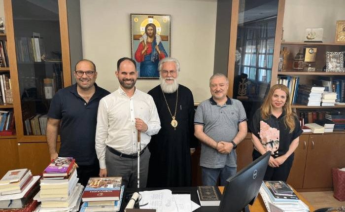 Συνάντηση-του-Σωματείου-Εργαζομένων-Κέντρων-Πρόληψης-με-τον-Μητροπολίτη-Ιλίου