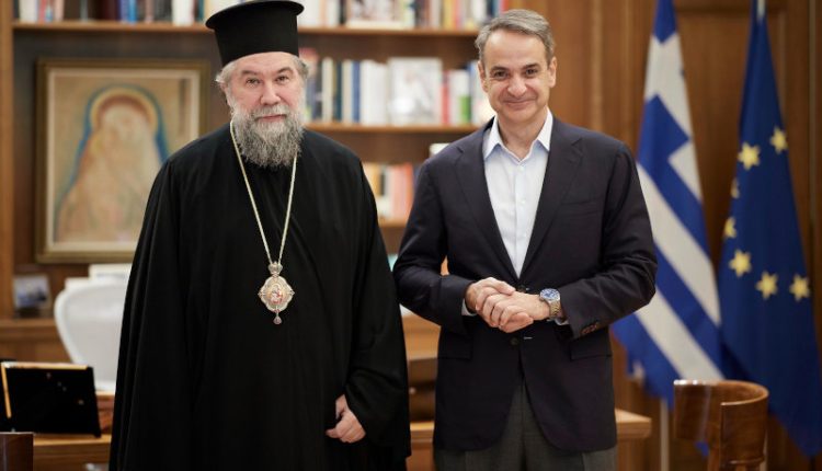 Τα-κειμήλια-της-Σερραϊκής-Εκκλησίας-στο-επίκεντρο-της-συναντήσεως-του-Μητροπολίτου-Σερρών-με-τον-Πρωθυπουργό