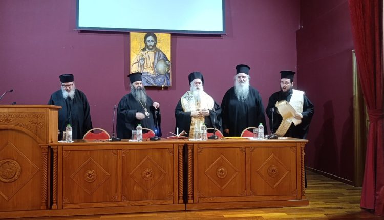 Γ’-Ιερατική-Σύναξη-της-Ιεράς-Μητροπόλεως-Κορίνθου