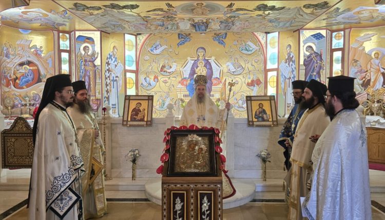 Αρναία:-Απόδοση-της-Αναλήψεως-και-μνήμη-της-Άλωσης-της-Πόλης