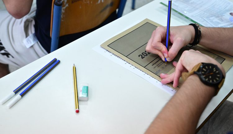 Πανελλαδικές-Εξετάσεις-2026:-Πρώτη-ημέρα-εξετάσεων-για-τα-ΕΠΑΛ