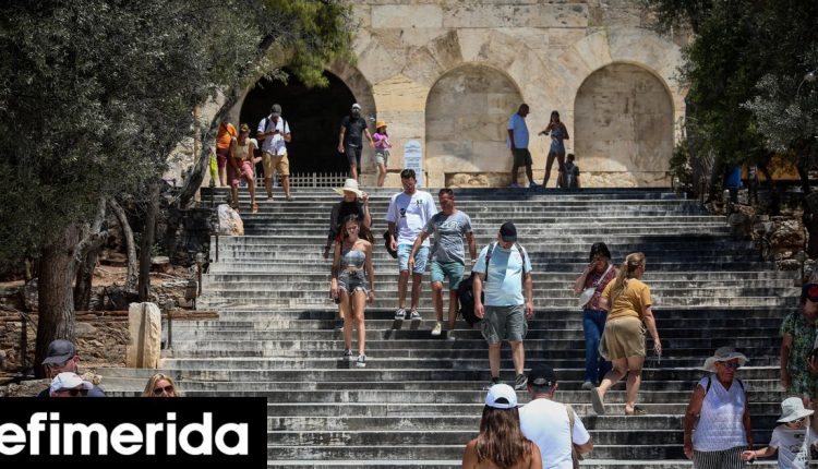 Προσοχή:-Πουλάνε-εισιτήρια-για…-ανύπαρκτη-παράσταση-της-«Λυσιστράτης»-στο-Ηρώδειο