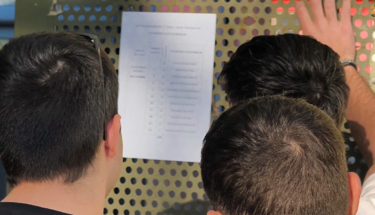 Πανελλήνιες-2026:-Η-σκυτάλη-στα-ΕΠΑΛ-–-«Μηδενικό-άγχος,-αλλά-υπάρχουν-πιο-δίκαια-συστήματα»-λένε-οι-υποψήφιοι
