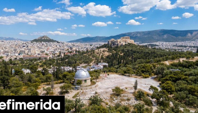 Η-εικόνα-της-Αθήνας-από-την-Πνύκα-θα-μεταδοθεί-σε-όλο-τον-κόσμο-Το-πανευρωπαϊκό-εγχείρημα-του-Μεγάρου-Μουσικής