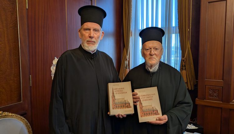 Η-νέα-μελέτη-του-Μητροπολίτη-Σουηδίας-Κλεόπα-στον-Οικουμενικό-Πατριάρχη