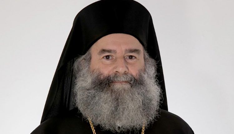 Λόγος-εις-την-εορτή-της-Πεντηκοστής-–-Του-Μητροπολίτου-Μάνης-Χρυσοστόμου-Γ΄