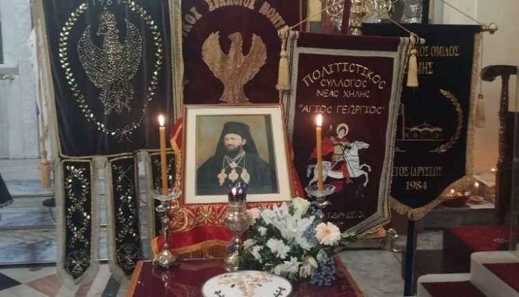 mνημόσυνο-για-τον-πρώτο-Μητροπολίτη-Αλεξανδρουπόλεως-Γερβάσιο