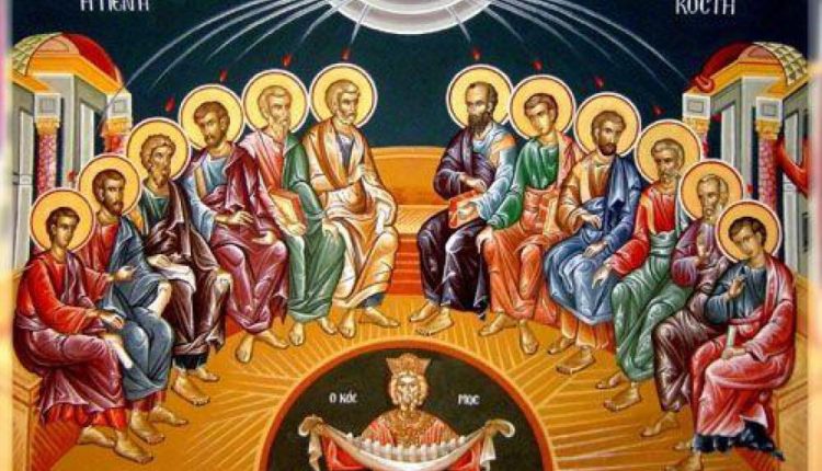 Το Ευαγγελικό-Ανάγνωσμα-της-Κυριακής-της-Πεντηκοστής