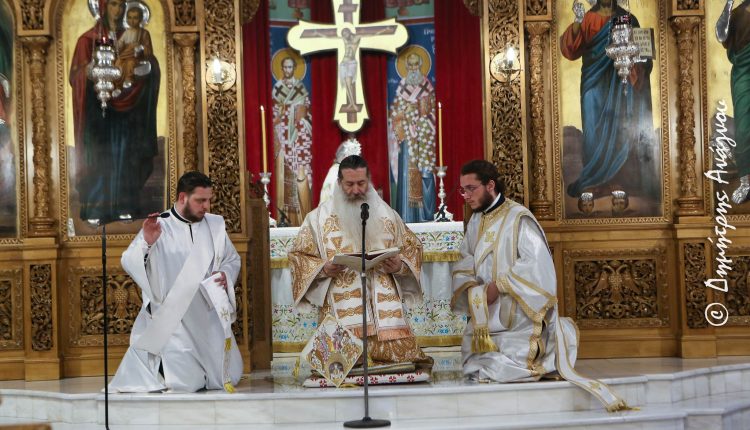 Η-Κυριακή-της-Πεντηκοστής-στη-Λαμία