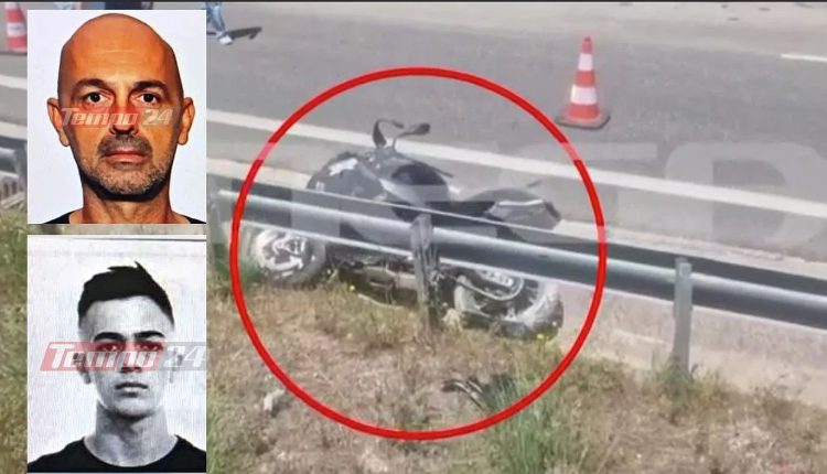 Πάτρα:-Μια-οικογενειακή-βόλτα-με-μηχανή-μετατράπηκε-σε-τραγωδία-–-Πατέρας-και-γιος-δεν-γύρισαν-ποτέ