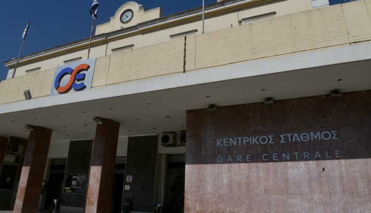 ΓΑΙΑΟΣΕ:-«Στις-ράγες»-σχέδιο-μαμούθ-για-ακίνητα-σε-όλη-τη-χώρα-–-Αλλάζουν-πρόσωπο-οι-σταθμοί-Λαρίσης-και-Πελοποννήσου