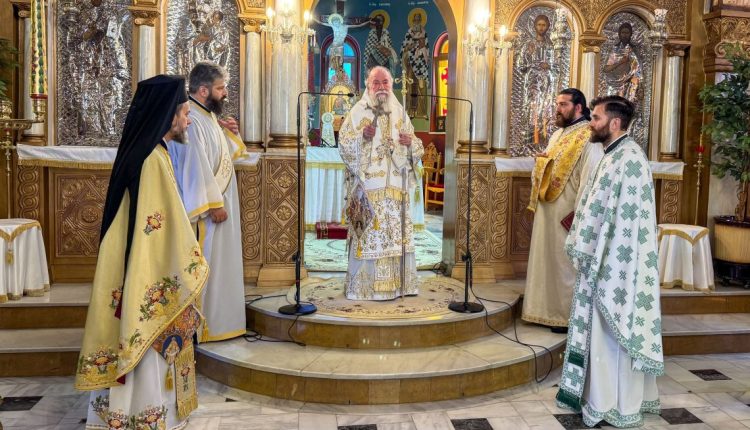 Ελευθερουπόλεως-Χρυσόστομος:-Ο-Πατήρ-απέστειλε-το-Άγιο-Πνεύμα-ως-πολύτιμο-δώρο-προς-την-ανθρωπότητα