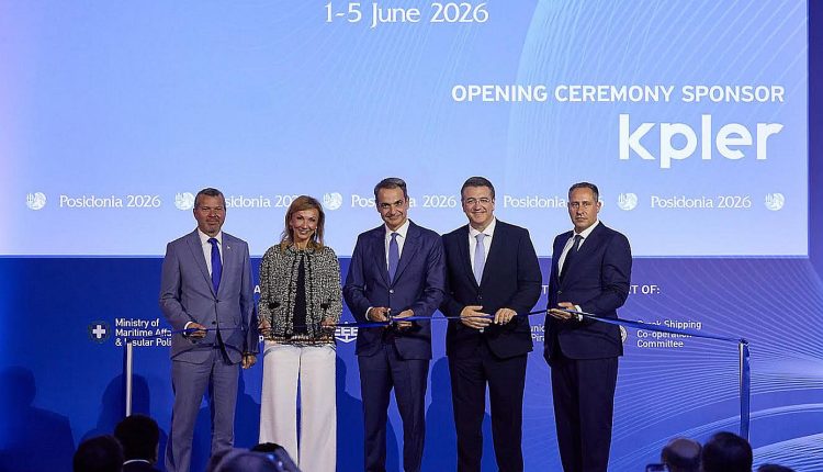 Τα-Ποσειδώνια-2026-άνοιξαν-τις-πύλες-τους-στη-σκιά-των-κλειστών-Στενών-του-Ορμούζ