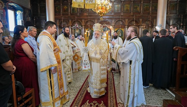 Βεροίας-Παντελεήμων:-Ας-ζητούμε-τον-φωτισμό-και-τη-σοφία-του-Αγίου-Πνεύματος