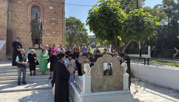Διδυμότειχο:-Μνημόσυνο-του-μακαριστού-Μητροπολίτη-Διδυμοτείχου-Νικηφόρου