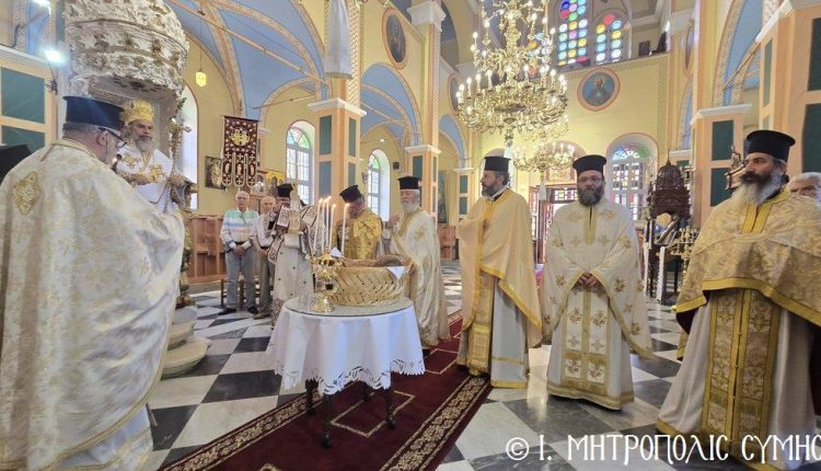 Η-πανήγυρη-της-Ενορίας-Αγίας-Τριάδος-Σύμης