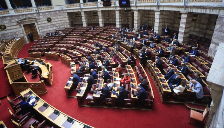 Πρόταση-αναθεώρησης-του-Συντάγματος-κατέθεσε-η-ΝΔ:-Όλες-οι-αλλαγές-που-προτείνονται