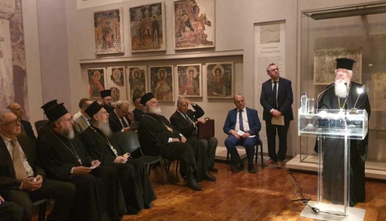 Εγκαινιάσθηκε-η-σειρά-των-Ακαδημαϊκών-διαλέξεων-με-θέμα:-“Το-Οικουμενικό-Πατριαρχείο-στην-Ορθόδοξη-Εκκλησία-και-στον-σύγχρονο-κόσμο”