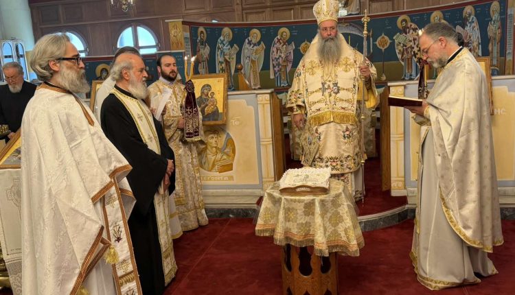 Πανηγύρισε-ο-Ιερός-Ναός-Αγίας-Τριάδας-της-Θεολογικής-Σχολής-ΑΠΘ.
