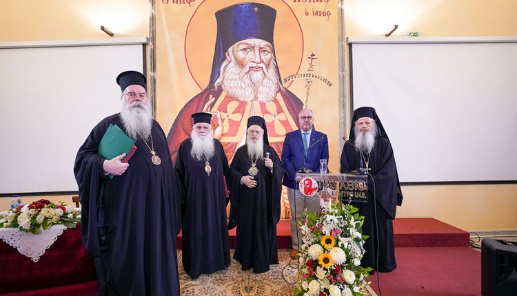 Με-επιτυχία-το-πρώτο-μέρος-του-Ιατροθεολογικού-συνεδρίου-για-τον-Άγιο-Λουκά-τον-Ιατρό
