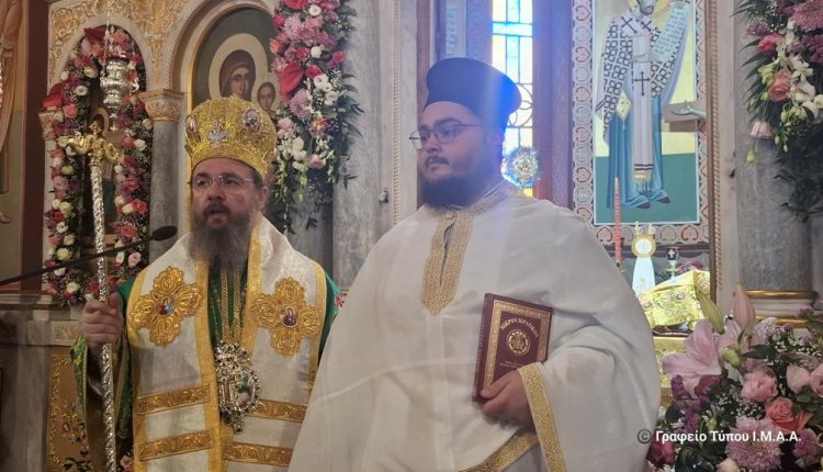 Αιτωλίας-και-Ακαρνανίας-Δαμασκηνός-προς-νέο-Πρεσβύτερο:-«Ως-Ιερεύς-θα-αγωνίζεσαι-για-την-ενότητα»
