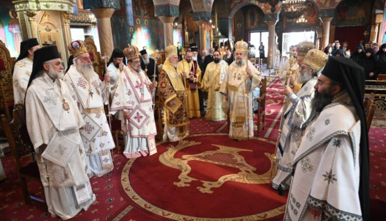 Τα-ονομαστήρια-του-Μητροπολίτη-Γόρτυνος-Νικηφόρου