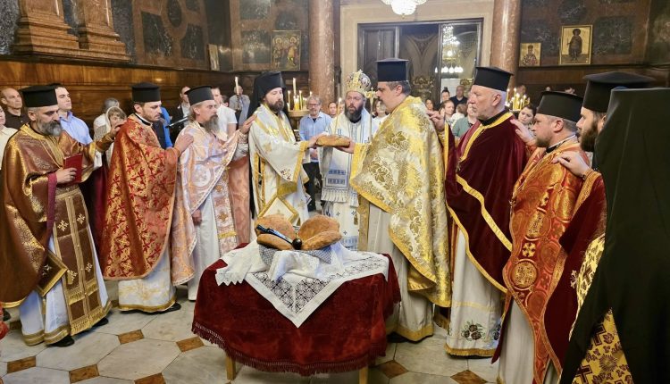 Εορτή-του-Αγίου-Πνεύματος-και-Κτητορικό-Μνημόσυνο-στον-Καθεδρικό-Ναό-Αγίας-Τριάδος-Βιέννης