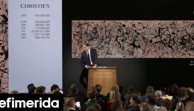 Οίκος-christie’s:-Η-δημοπρασία-όπου-γράφτηκε-ιστορία-–-Σε-λιγότερο-από-3-ώρες-κατέγραψε-πωλήσεις-1,1-δισ.-δολάρια