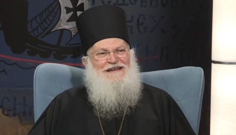 Ο-Γέρων-Εφραίμ-Βατοπαιδινός-για-το-θαύμα-της-Αγίας-Ζώνης-στη-Σερβία