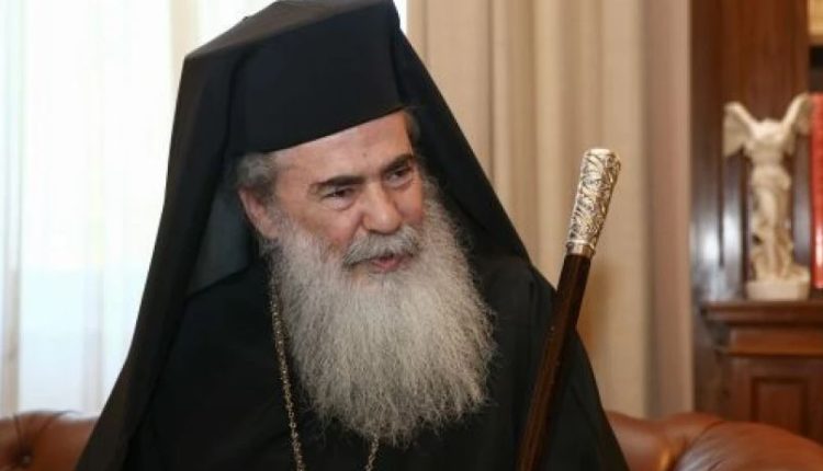Στην-Αθήνα-στις-8-Ιουνίου-ο-Πατριάρχης-Ιεροσολύμων-με-ατζέντα-θεμάτων-στο-Υπουργείο-Εξωτερικών