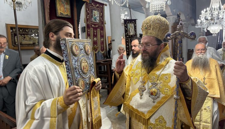 Μητροπολίτης-Κιλκισίου:-Η-ζωή-της-Εκκλησίας-είναι-βαθιά-τριαδοκεντρική