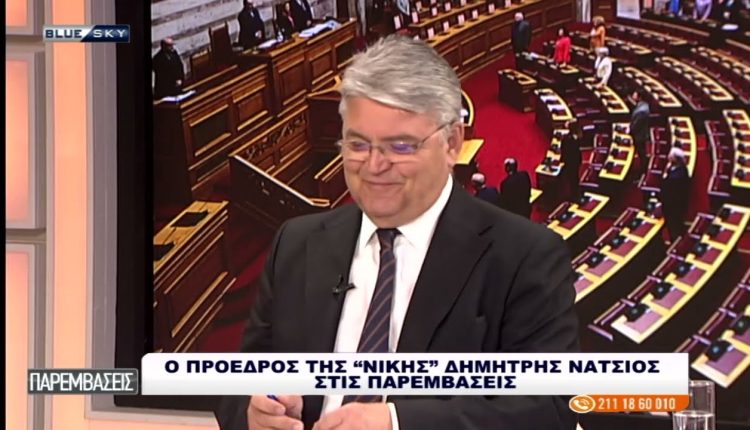 Ο-Πρόεδρος-της-Νίκης-Δημήτρης-Νατσιός-στις-ΠΑΡΕΜΒΑΣΕΙΣ