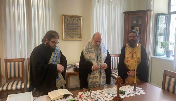Αγιασμός-για-την-έναρξη-του-νέου-μηνός-στα-Γραφεία-της-Μητροπόλεως-Θεσσαλιώτιδος