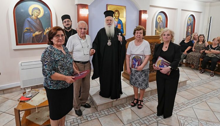 Η´-Ιατρική-Εβδομάδα:-ενημερωτική-εκδήλωση-για-τις-εξαρτήσεις-σε-συνεργασία-με-τις-«ανώνυμες-οικογένειες»