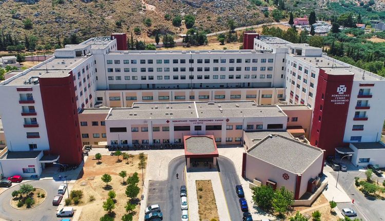 Νεκρός-40χρονος-στα-Χανιά:-Πήγε-στο-νοσοκομείο-για-εξετάσεις-και-πήδηξε-στο-κενό