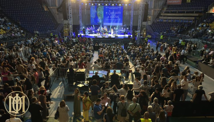 Πραγματοποιήθηκε-με-επιτυχία-η-συναυλία-«Η-Ζωή-μου,-ο-Άλλος»-της-Ιεράς-Μητροπόλεως-Θεσσαλονίκης