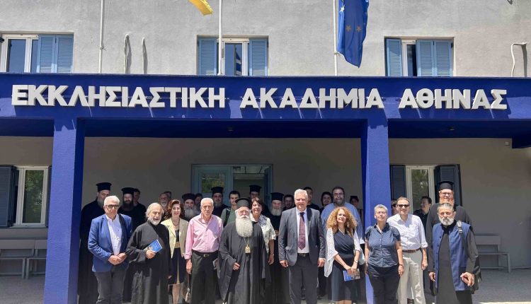 Ο-Μητροπολίτης-Δημητριάδος-Ιγνάτιος-στην-Ανώτατη-Εκκλησιαστική-Ακαδημία-Αθηνών-(ΒΙΝΤΕΟ)