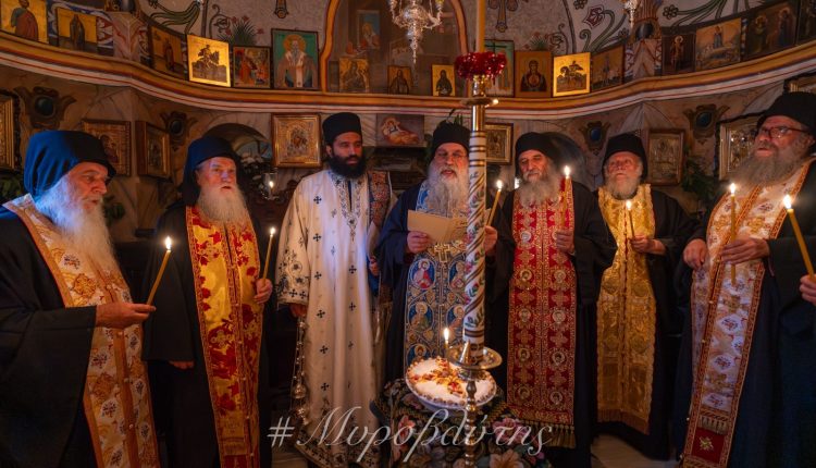 Η-πανήγυρη-του-Βατοπαιδινού-Κελλίου-Αγίου-Νικολάου-Αμμωνά
