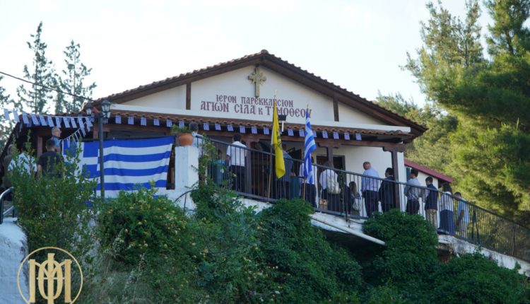 Τα-Εγκαίνια-του-Μητροπολιτικού-Ιερού-Παρεκκλησίου-των-Αγίων-Σίλα-και-Τιμοθέου