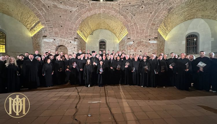 Μουσική-εκδήλωση-στη-Θεσσαλονίκη:-Το-Πανάγιον-Πνεύμα-«εις-ενότητα-πάντας-εκάλεσε».