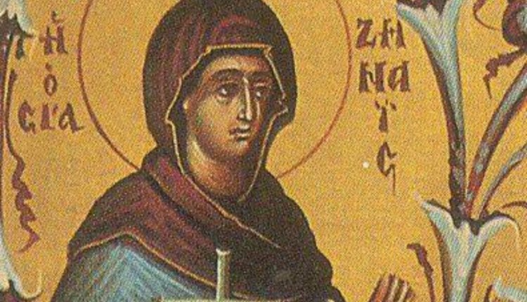 Εορτολόγιο:-Ποιος-γιορτάζει-σήμερα-7-Ιουνίου