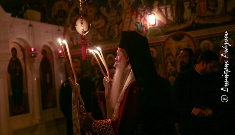 Η-Απόδοση-της-Πεντηκοστής-στο-«Δεσποτικό»-της-Λαμίας