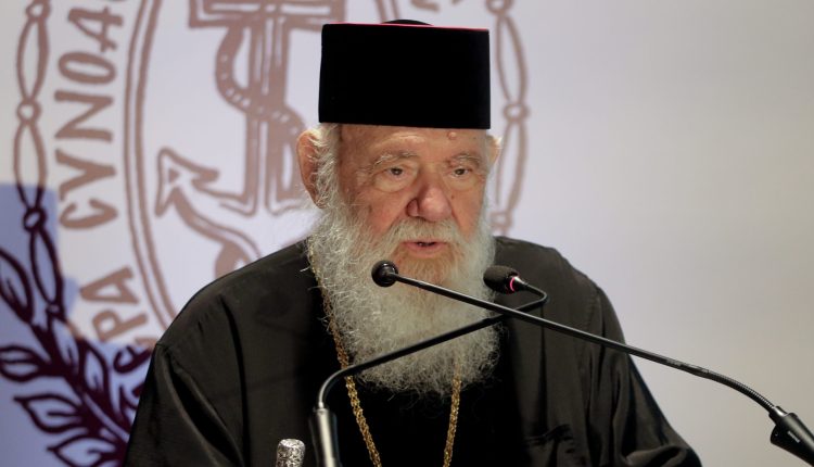 Παρουσία-του-Αρχιεπισκόπου-Ιερωνύμου-η-δεύτερη-ημέρα-του-Επιστημονικού-Συνεδρίου-για-τον-Όσιο-Λουκά