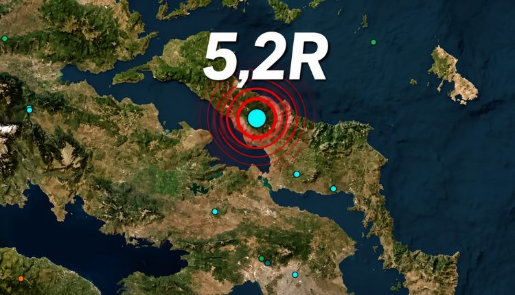 Σε-αυξημένη-ετοιμότητα-η-Πυροσβεστική-μετά-τα-5,2-Ρίχτερ-στην-Εύβοια-«Σειρά-ισχυρών-σεισμών,-αλλά-όχι-στο-ίδιο-σημείο-με-το-2025»