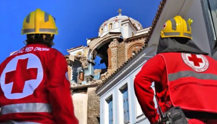 Σεισμός-στη-Βόρεια-Εύβοια:-Ο-Ελληνικός-Ερυθρός-Σταυρός-υπενθυμίζει-τα-βήματα-που-σώζουν-ζωές