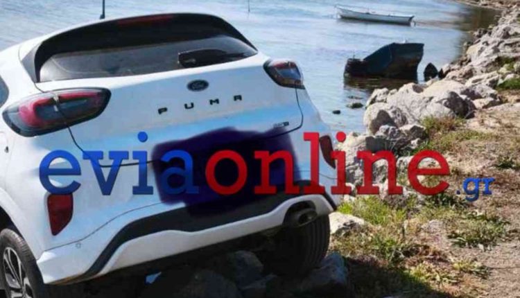 Εύβοια:-Αυτοκίνητο-κατέληξε-στα-βράχια-της-θάλασσας,-μετά-από-σύγκρουση-–-Από-θαύμα-δεν-τραυματίστηκε-η-οδηγός
