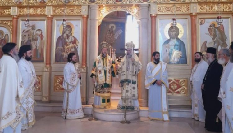 Ο-εορτασμός-των-εν-Κεφαλληνία-αγίων-Φανέντων-Γρηγορίου,-Θεοδώρου-και-Λεόντος-στην-Αττική